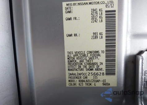 2012 Nissan Altima S из США, поврежденный, VIN 1N4AL2AP3CC256628